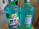 龟牌（Turtle Wax）硬壳玻璃水0度汽车去油膜雨刮水强力去污虫胶鸟粪通用夏季2L*2瓶 实拍图