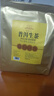 东方大师茶叶 普洱茶云南古树普洱生茶冰岛普洱散茶生普大分量袋装500g 实拍图