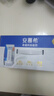 伊利安慕希希腊风味早餐酸奶 原味205g*10盒 【轻享自饮装】 实拍图