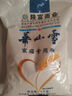 陕富通用中筋面粉华山雪家庭小麦粉包子饺子馒头面条饼子花卷家用 2斤爆款（40年老品牌） 实拍图