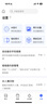 极空间私有云Z4Pro+性能版 8T套装 8核16G内存四盘位AI NAS(含红盘Plus 4T*2)企业扩展团队办公服务器 实拍图