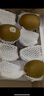 佳沛（zespri）新西兰   阳光金奇异果 8个装 超大果单果重约173-204g 猕猴桃 实拍图