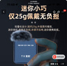 品士【智能降噪】无线领夹麦克风收音麦拾音器手机直播主播录音抖音短视频拍摄传音设备声卡户外小蜜蜂 【推荐】专业款ENC环境降噪（一拖二）安卓苹果通用 实拍图