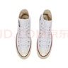 匡威（Converse）官方 宽版1970S经典帆布男女休闲运动鞋白色162056C 常规鞋型/162056C 41.5 实拍图