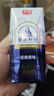 光明 莫斯利安轻糖控脂酸奶原味230g*10盒/箱PET瓶包装随机礼盒 实拍图