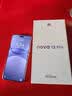 华为 nova 13 Pro  512GB 羽砂紫 前后多焦段人像 北斗卫星图片消息 鸿蒙智能曲面屏手机 实拍图