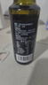 爷爷的农场特级初榨橄榄油120ml 100%纯橄榄油冷榨食用油热炒凉拌 实拍图