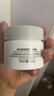 奕沃（EIIO）2代升级泥膜50g 温和清洁毛孔去黑头粉刺闭口ello礼物 实拍图