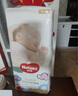 好奇（Huggies）金装纸尿裤M162片(6-11kg)中号婴儿尿不湿超薄柔软超大吸力透气 实拍图