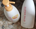 惠润（SUPER MiLD）【李昀锐同款】鲜花洗发露护发素洗护套装600ml*2男女士洗发水 实拍图