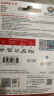 闪迪（SanDisk）2TB TF(MicroSD)内存卡 5K/4K A2 V30 U3 行车仪 运动相机无人机 监控存储卡 读240MB/s 写140MB/s 实拍图