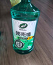 龟牌（Turtle Wax）硬壳玻璃水乙醇瓷化0°汽车去油膜强力去污除虫胶特斯拉雨刮水2瓶 实拍图