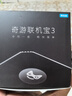 奇游联机宝加速盒子PS5主机加速器PS4PRO/Switch2/Xbox/Steam Deck/psportal串流掌机5G千兆版送网络加速会员 奇游联机宝3C畅玩版 实拍图