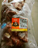恒都 国产谷饲原切牛腩块 2斤 偏瘦 肥瘦比1:9 生鲜牛肉 不注水不滚揉 实拍图