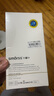 Smorss【2片装】适用真我gt7pro/竞速版钢化膜realme gt7pro/竞速版手机膜全屏高清防摔刮抗指纹保护贴膜 实拍图