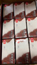 乐纯绵绒纯牛乳 125ml*9盒 4.0g蛋白儿童营养早餐奶巧克力奶送礼礼盒 实拍图
