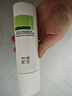 玉泽（Dr.Yu）皮肤屏障修护神经酰胺调理乳50ml（补水保湿滋润） 实拍图
