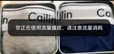 【CK制造同款】高级礼盒内裤男莫代尔平角裤四角男士内裤头 深灰2条+浅灰+蓝：莫代尔 4条 2XL (180) 150-174斤 实拍图