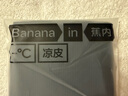 蕉内【赵露思同款】凉皮501Cool女士方领肌底衣修身短袖美体显瘦T恤 实拍图