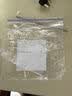 加厚食品密封袋保鲜袋冷冻锁鲜密封防潮不串味收纳袋 小号1扎20个（无包装） 实拍图