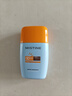 Mistine蜜丝婷防晒霜高倍【户外专研】防水防汗spf50+摇摇乐40ml学生军训 实拍图