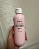 贝亲（Pigeon）桃子水  婴儿爽身露 四季通用 200ml  *2 实拍图