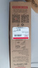 德力西电气（DELIXI ELECTRIC）电烙铁套装家用维修焊接神器恒温焊锡枪调温电焊笔电洛铁 60w 实拍图