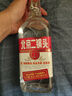 永丰牌北京二锅头金奖小方瓶清香型白酒出口小方瓶三色42度500ml*6瓶 实拍图