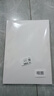 佳翰A4不干胶打印纸100张不干胶a4纸标签贴纸粘贴光面激光打印不粘胶空白背胶纸喷墨不干胶标签纸50张 白色【哑面】 50张/包 实拍图