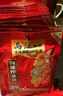 乌江榨菜 微辣脆爽 佐餐小菜轻盐咸菜 微辣榨菜丝 80g*25袋  家庭装 实拍图