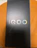 vivo iQOO Z10Turbo+ 天玑9400+和8000mAh超薄电池  自研电竞芯片Q2 144Hz护眼屏 新品5G学生游戏手机 极地灰 16GB+256GB 国补专享版 实拍图