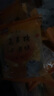 嘟赴五仁月饼木糖醇无糖精传统正宗糖友广式中秋糕点心休闲零食2斤 实拍图