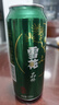 雪花啤酒（Snowbeer）晶粹 500ml*12听整箱装 实惠好酒 实拍图