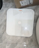 好体知（bodivis）清华原同方体脂秤 好体知体脂称 体重秤家用电子秤 APP蓝牙脂肪秤 精准测量21项人体数据 大白M1 实拍图