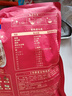 西麦三色藜麦混合谷物燕麦片450g 营养早餐冲饮谷物无额外添加蔗糖 实拍图