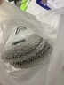 科沃斯（Ecovacs）配件水洗抹布适用于（X1,X2,T20,T10OMNI,T10 TURBO）2对装（4片）【配件】 实拍图