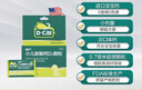 【大促优选】迪巧小儿碳酸钙d3颗粒20袋*3礼盒儿童钙补充0-1-3岁婴儿钙冲剂液体钙0香精0色素含维生素d3 实拍图