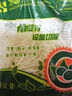 绿豆芽350g 实拍图