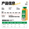 云山半咖喱粉500g大瓶装 咖喱炒饭调味料咖喱酱牛肉鸡块腌料黄咖喱 实拍图
