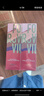 温莎森林黑松露洗发水控油蓬松无硅油洗发露去屑蓝瓶520ml 实拍图