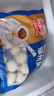 海欣 灌汤福州鱼丸1000g 国产包心丸子 早餐半成品火锅丸料火锅食材 实拍图
