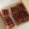 鲜京采【25年夏季新款】提拉米苏蛋糕400g6块装 冰淇淋蛋糕零食糕点雪糕 实拍图