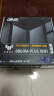 华硕TUF GAMING B860M-PLUS WIFI重炮手主板 支持 CPU 245KF/230/225 (Intel B860/LGA 1851） 实拍图