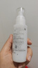 芙丽芳丝（Freeplus）乳液补水保湿清爽护肤男女士100ml 实拍图