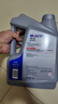 美孚（Mobil）美孚1号极光银美孚先进全合成汽机油 5W-30 SP级4L 新老包装发货 实拍图