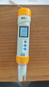 HM DIGITALPH笔PH计ph测试仪PH-200水质检测笔鱼缸水族净水器饮用水酸碱度笔 标配 实拍图