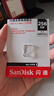 闪迪（SanDisk）256GB USB3.2 U盘 CZ430酷豆 黑色 读速400MB/s 车载U盘 文件加密 小巧便携优盘 实拍图