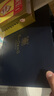 EVIDENS DE BEAUTE伊菲丹 rich面霜50mL 修护抗皱保湿紧致敏感肌护肤品生日礼物 实拍图