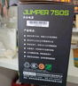 航嘉（Huntkey）JUMPER750S 额定750W 电脑电源(80PLUS白牌/CQC I级能效/智能温控/DC-DC稳压/宽幅电压/RTX4070) 实拍图