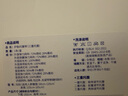 贝莱康(Balic) 托腹带孕妇专用 孕期护腰护肚监护带 均码 实拍图